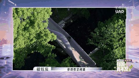 宁波藏着全球跨径的最大3D打印大桥强国青年说从3D打印大桥畅想未来生活！不用砖瓦