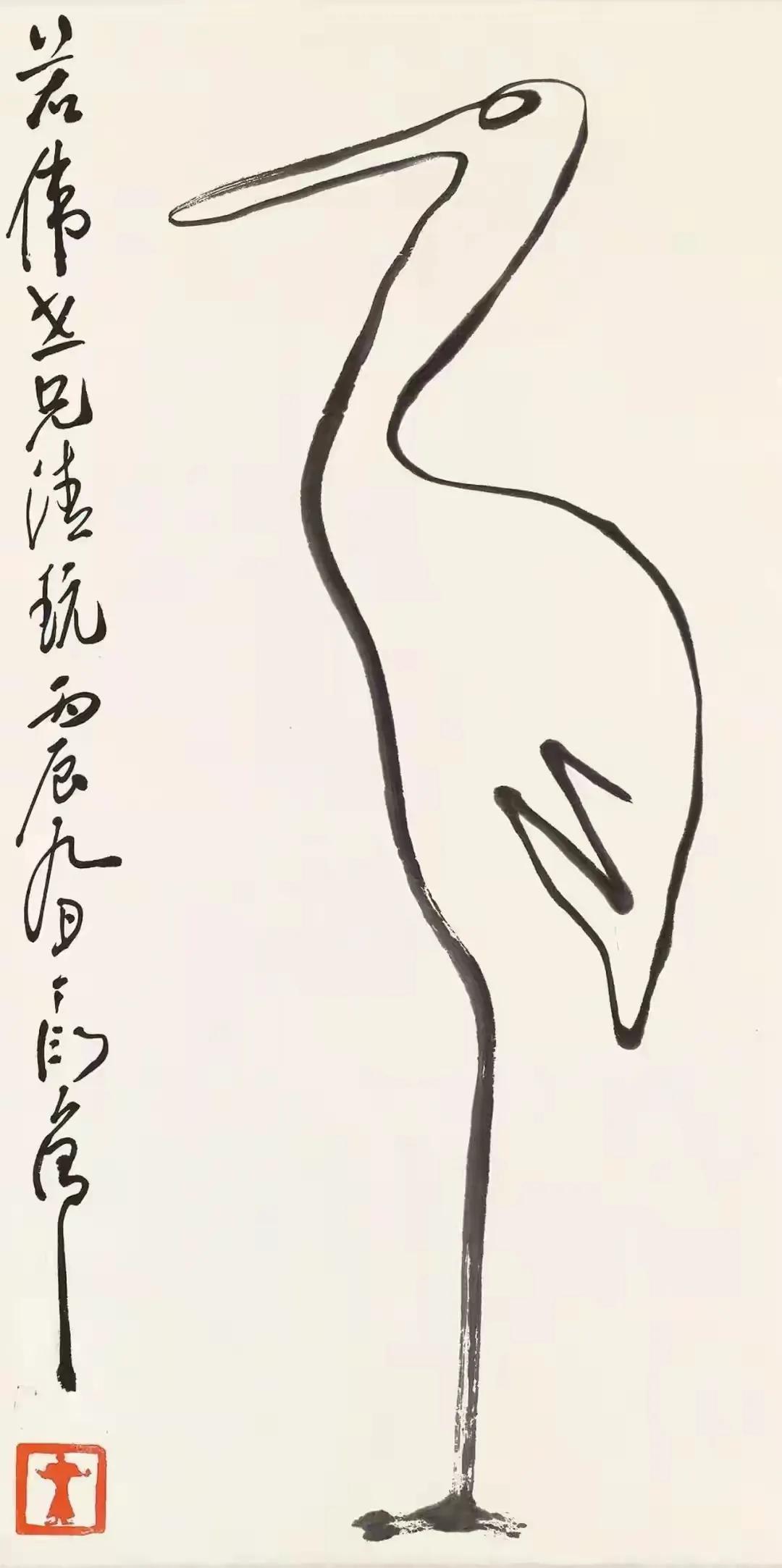 丁衍庸绘画作品丁衍庸（1902年—1978年）现代著名国画家、油画家、篆刻家