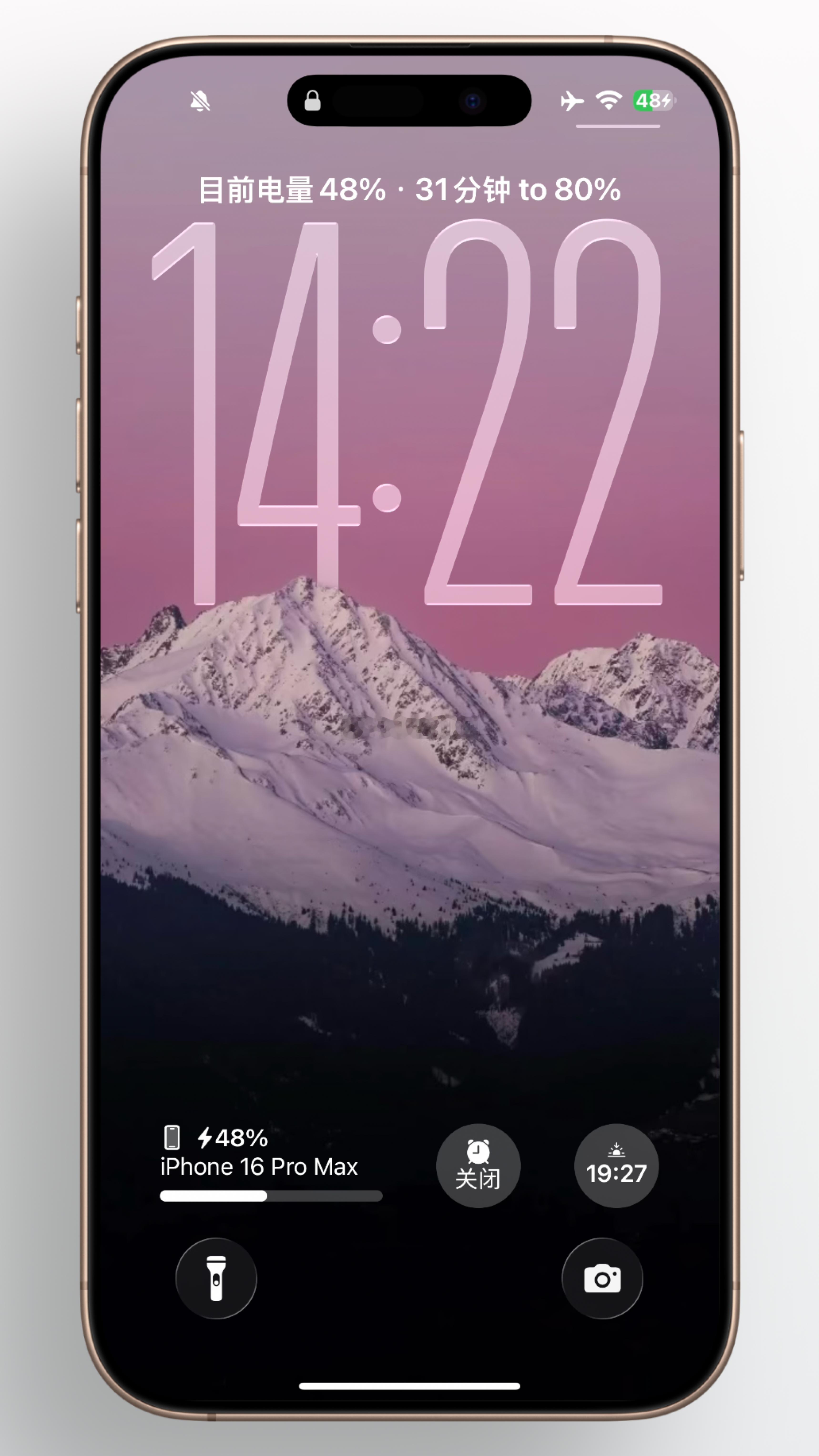 iOS26可显示手机充满电时长印象里好像不是所有品牌手机都提供这个功能，大家觉