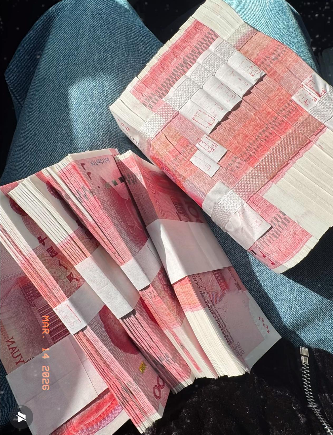 银行格局已经变了，好心给大家提个醒！我个人是真不建议大家再把钱全部存成长