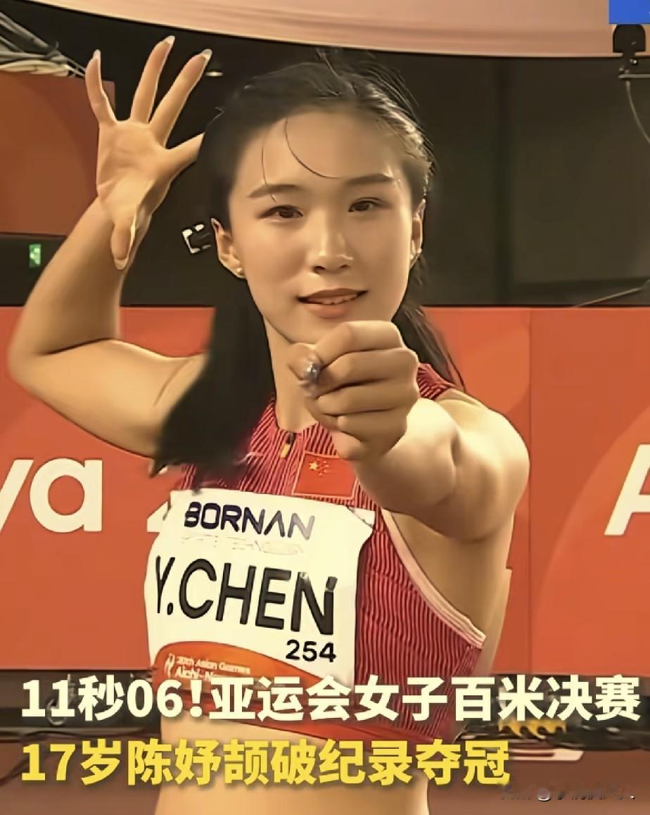 亚洲都在羡慕，泰国出了一个“飞人”汶颂。殊不知，他们也在羡慕，中国短跑出了一