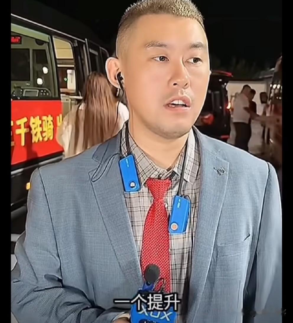 四平阿厦此生感恩二驴！没有我爹没我今天！他是互联网