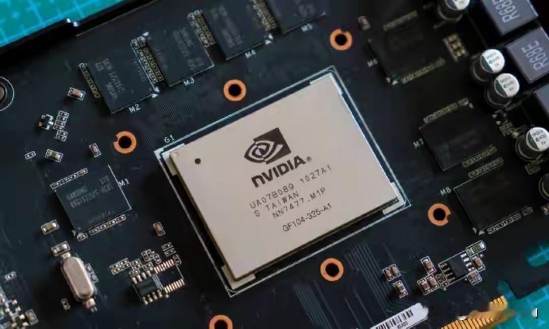 42票赞成、2票反对，美方将禁止对华出口H200芯片，中方先发制人，美国在芯片出