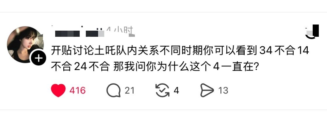 为什么每次都是宁宁#宁艺卓#​