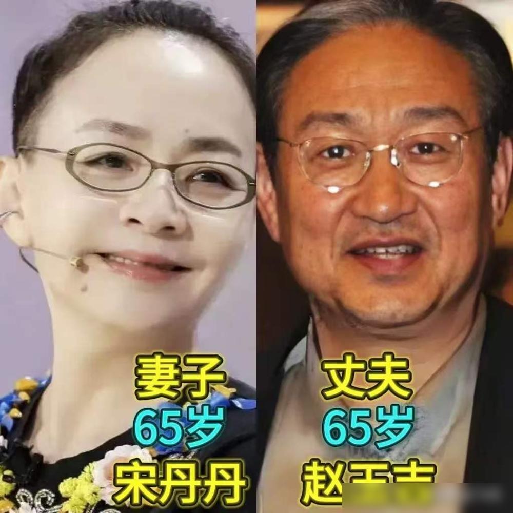 刘晓庆，75岁，被丈夫宠成了“小女孩”。一段路人手机里的视频，她素颜出镜，穿