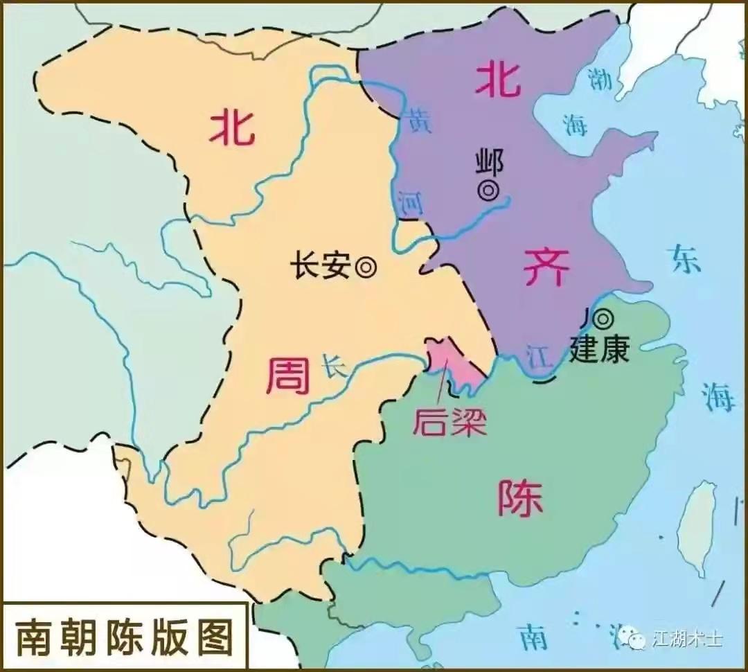 中国历史上著名的南北割据时代。名称：南北朝 历史渊源：五胡乱华，晋皇室...