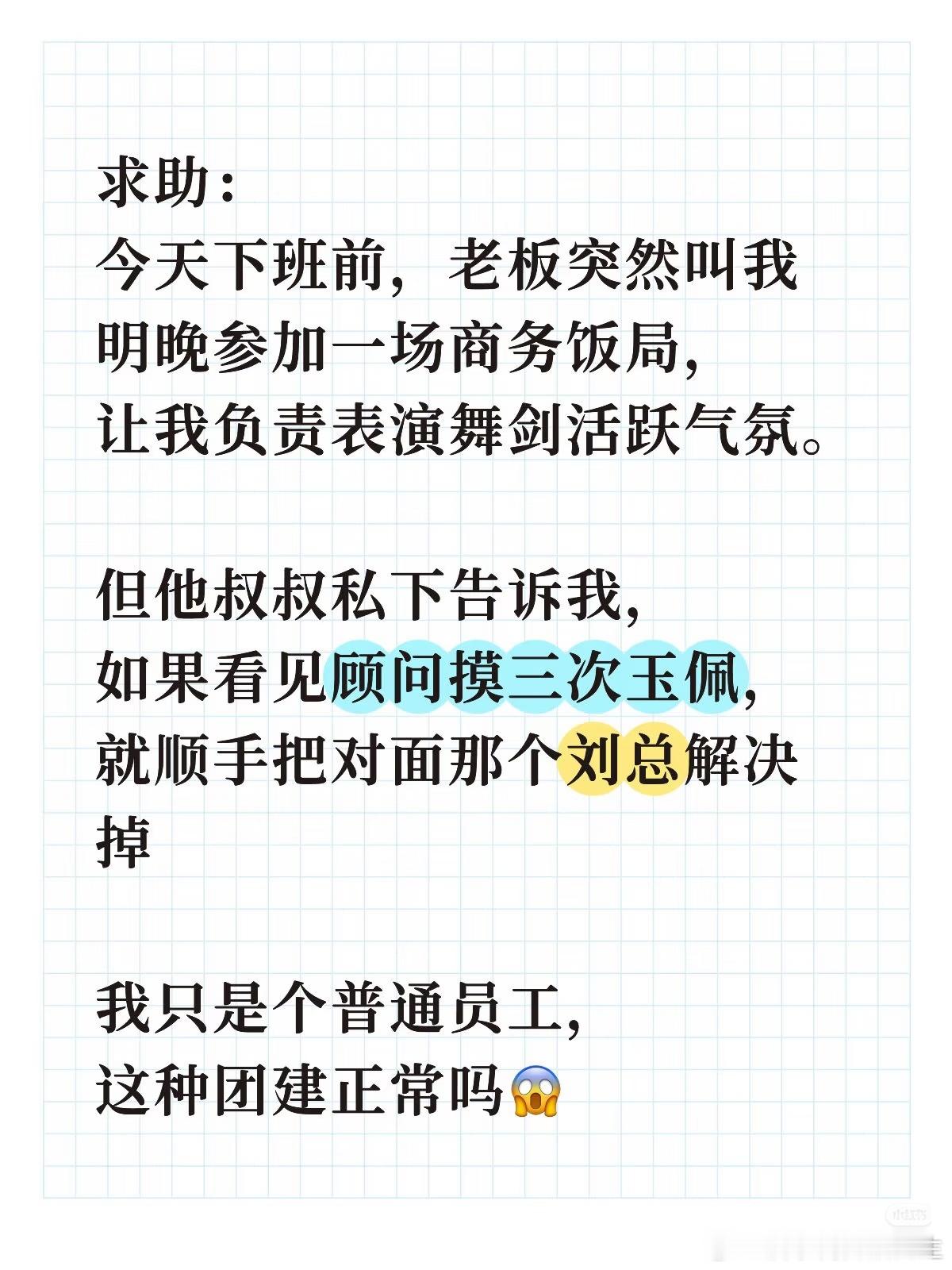 这就是互联网最初的样子，谁都可以分享自己的生活