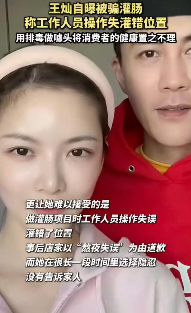 哈哈哈哈哈哈哈哈，哎我去！对不起，我要笑喷了，一大早听到最好笑的笑话了！杜淳的老