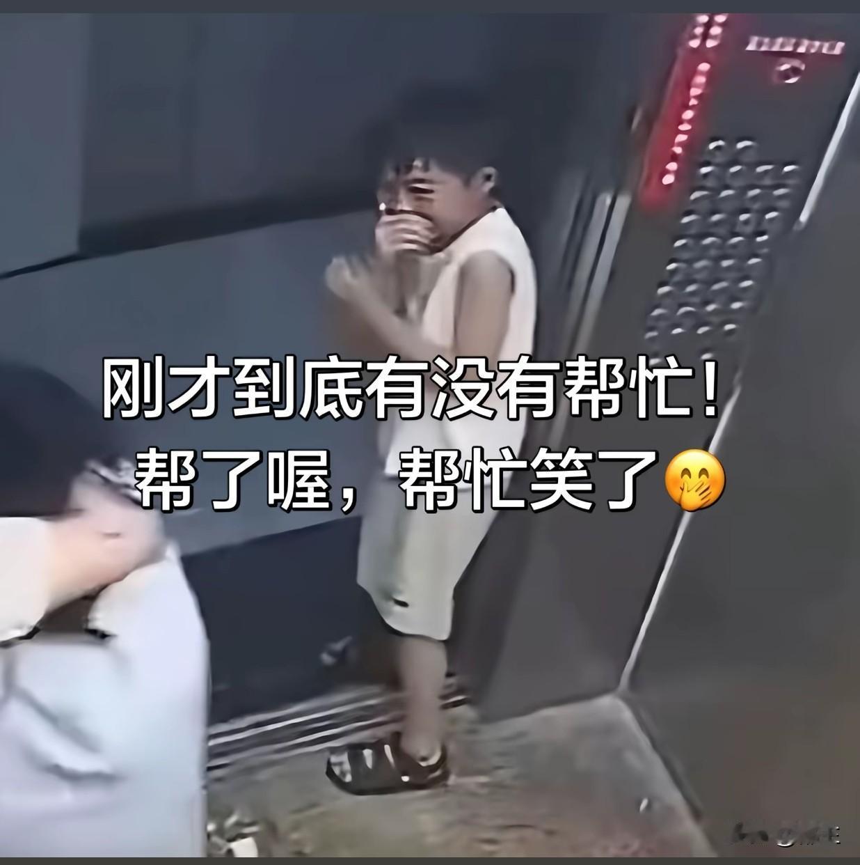湖北仙桃电梯事件，会有一个什么样的结果通报？看完整个视频，分析可能会有的结果：