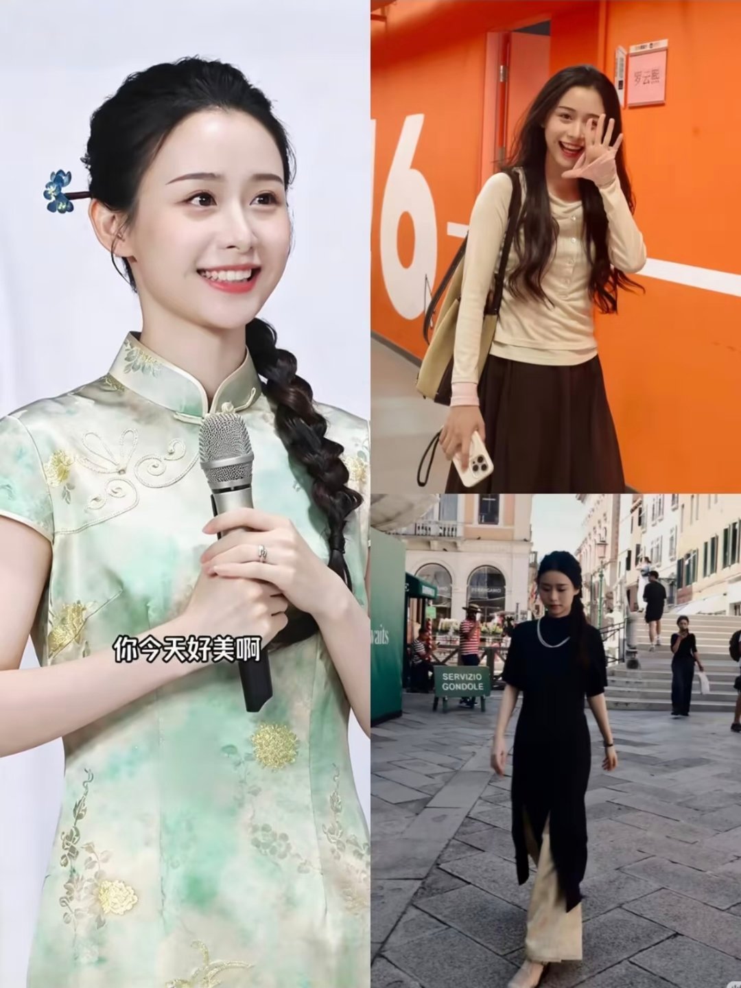 看完王晓慧，理解老一辈欣赏的端庄​​​