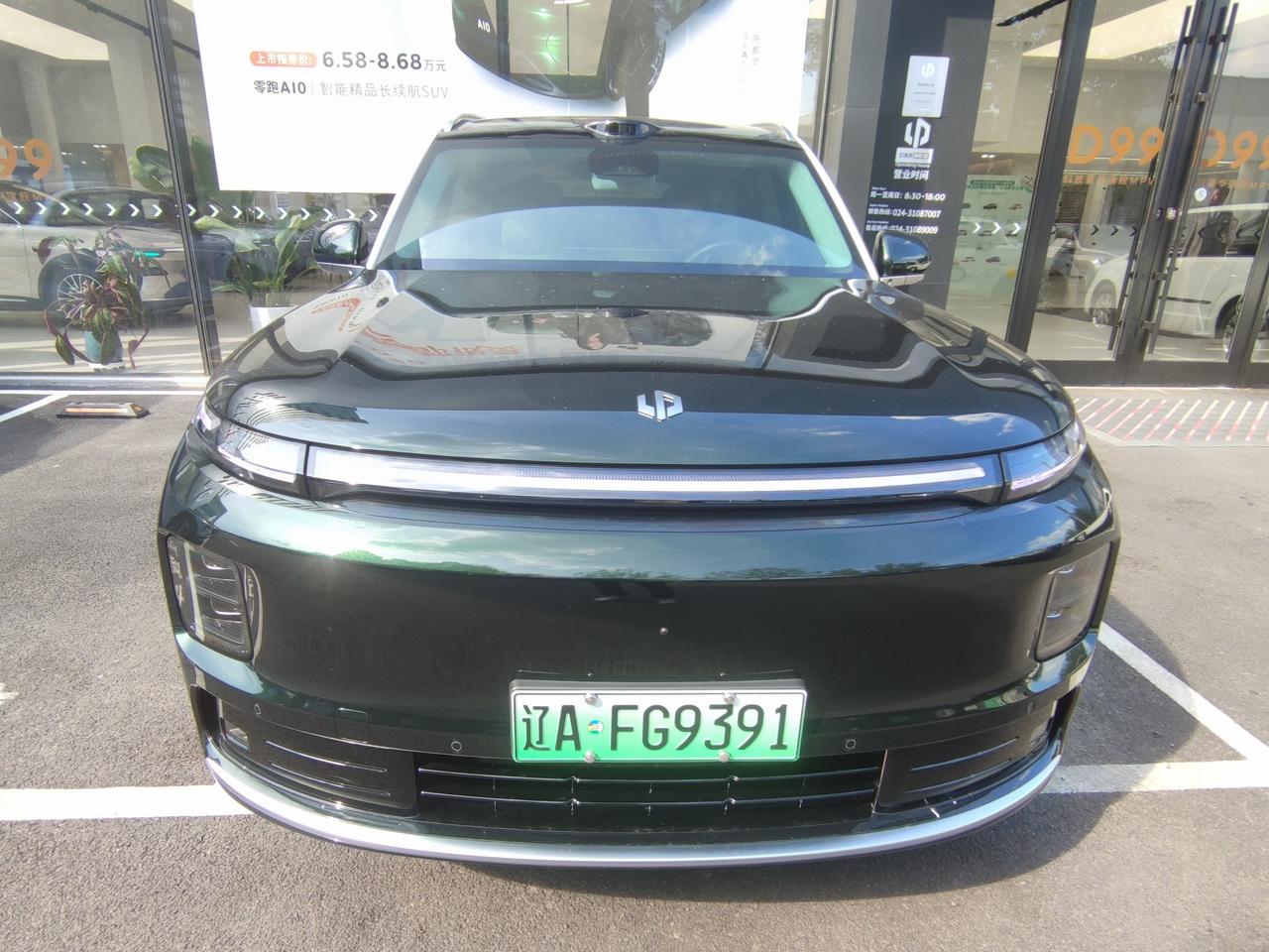 科技豪华SUV《零跑D19》上市零跑D19是零跑汽车旗下，一款全新科技豪华