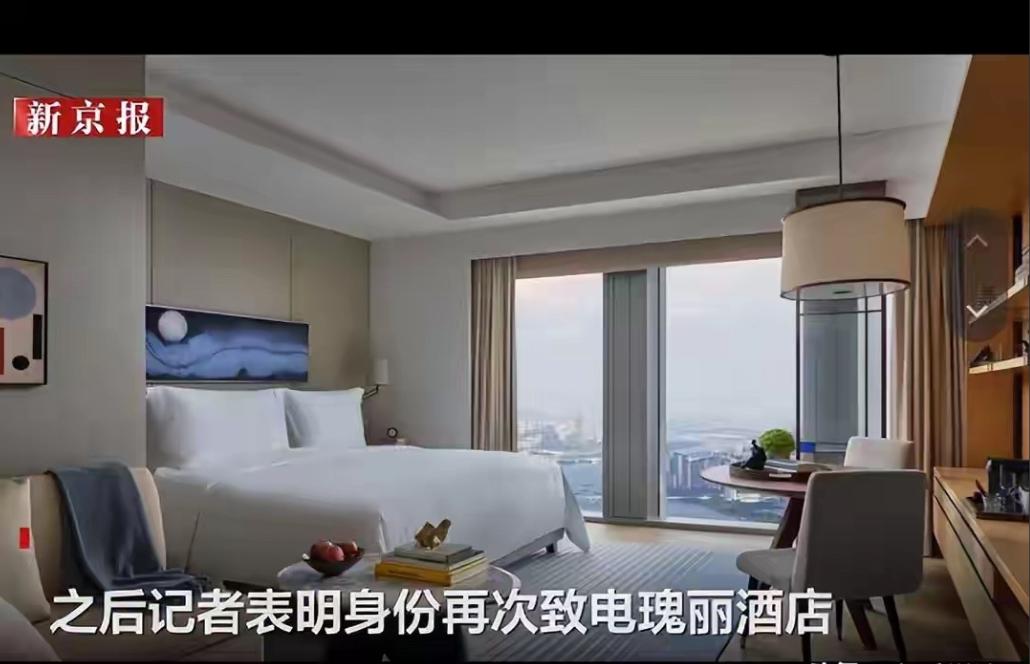 广州，一位孩子的妈妈为了陪伴孩子，在孩子学校附近的酒店，用每个月10万的价格包下