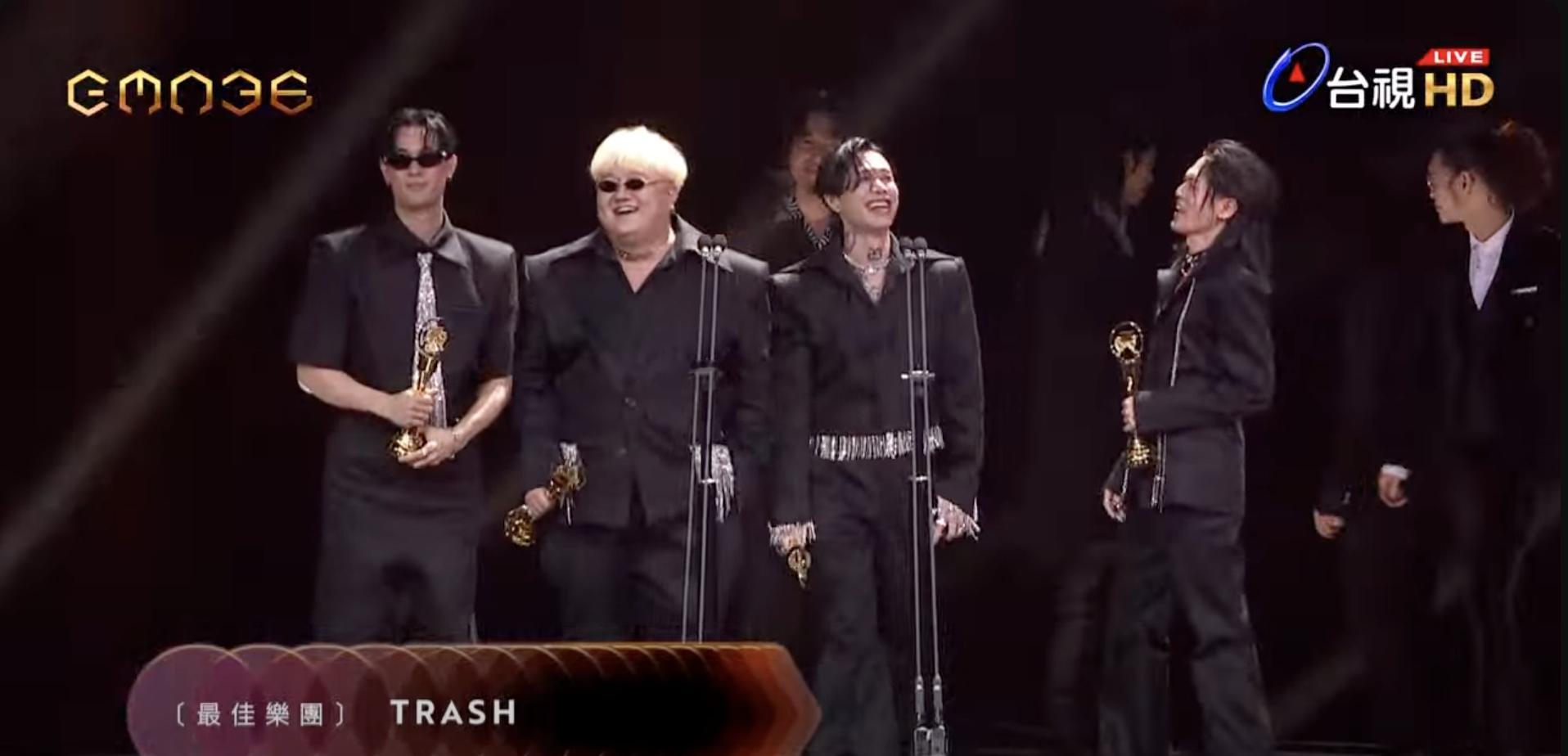 2025金曲奖演唱类「最佳乐团奖」：Trash，《幸福的末班车》​​​