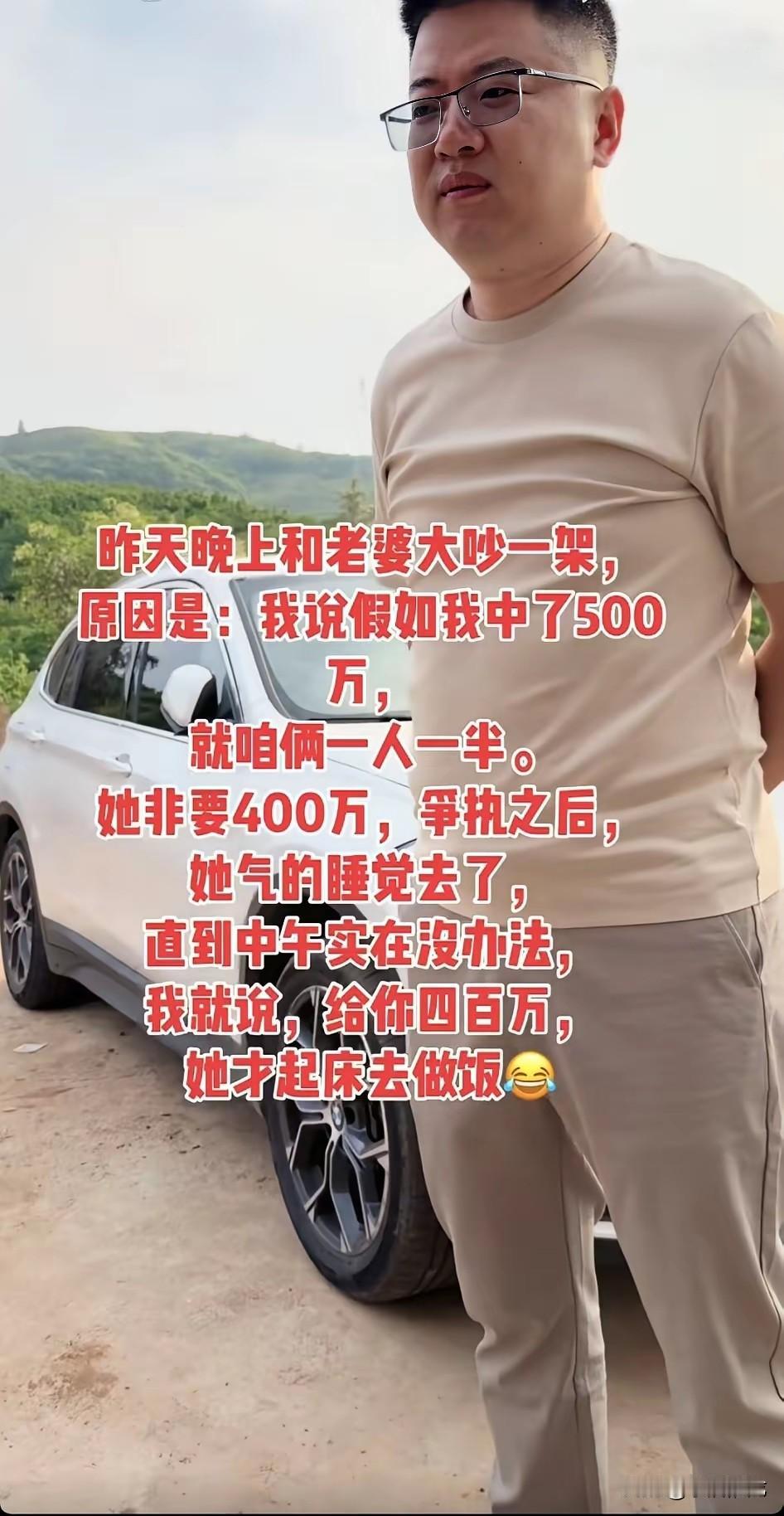 这些图片要连起来看！
