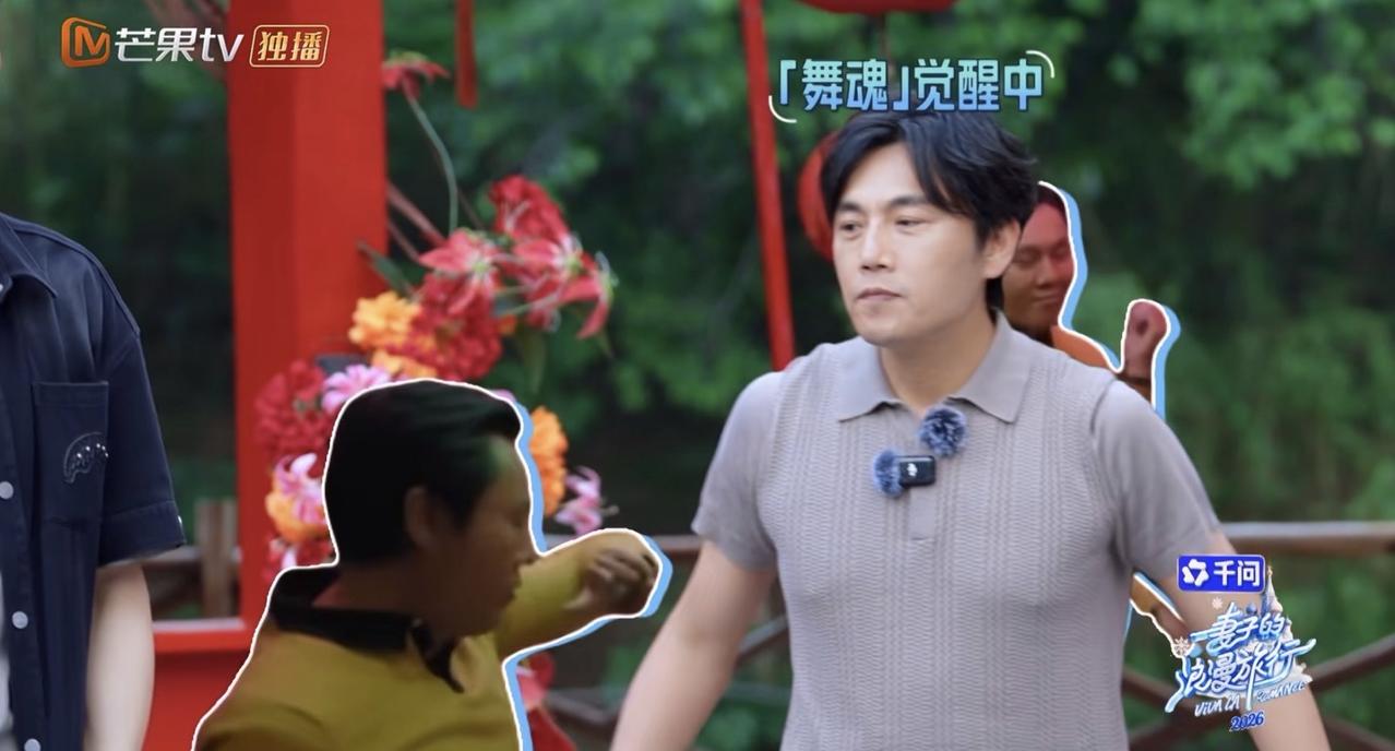 秦昊的性格真好啊！在《妻子的浪漫旅行》中，有一个项目是要求孙杨斗舞。可孙