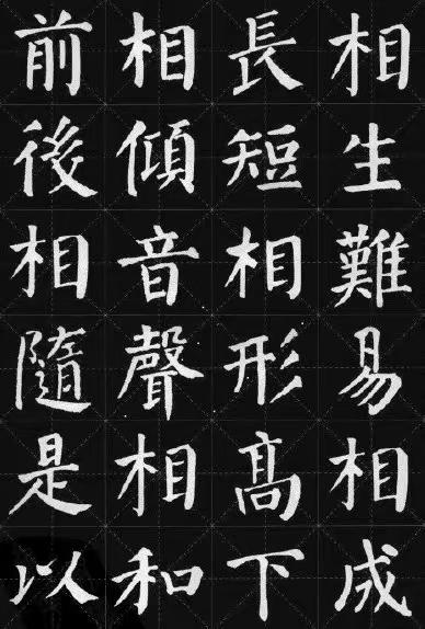 颜体楷书的最大特点就是古朴厚重，最适合题牌匾店招，如果集字成古诗文，感觉也是不错