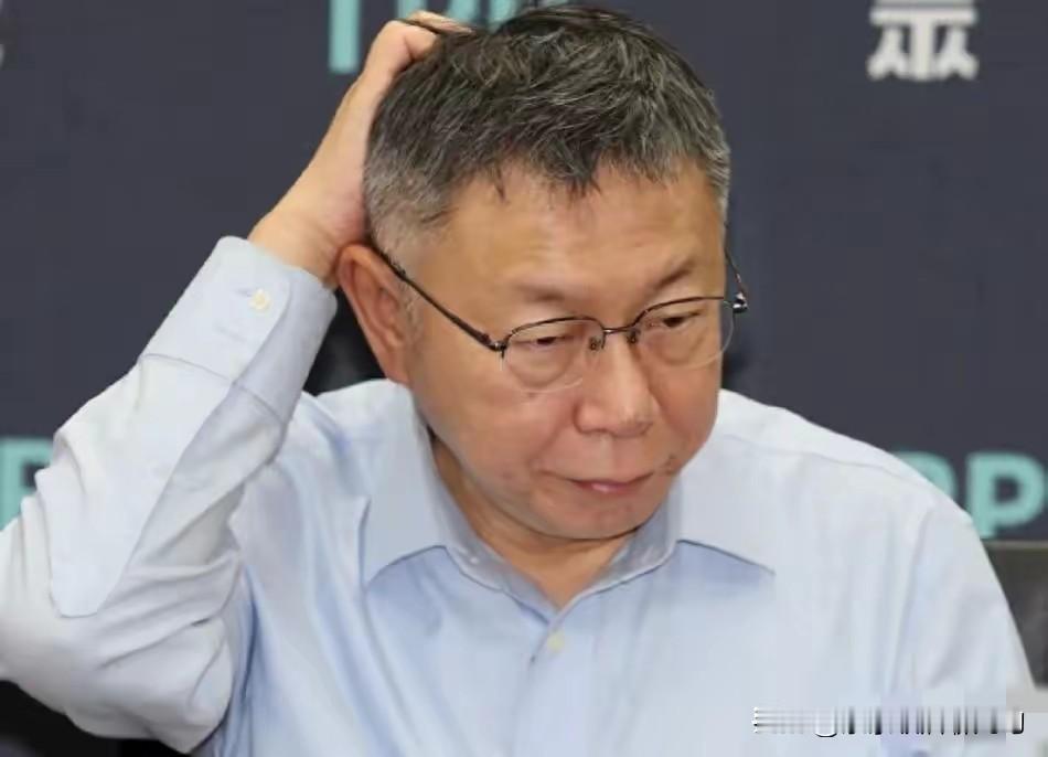 柯文哲这是真变善良了？法庭上他直接怼得法官哑口无言：“我知道你办事很认真，