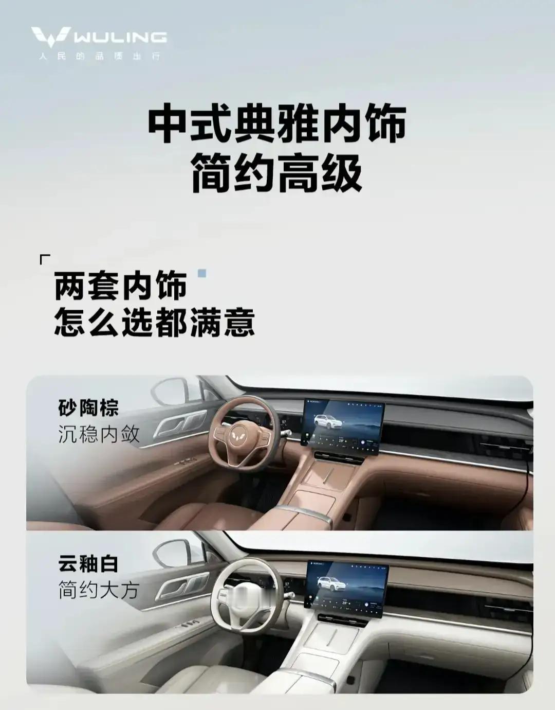 目前这就是赤裸裸的现实，我国汽车市场出现了奇特现象:第一、美系车降价第二、德