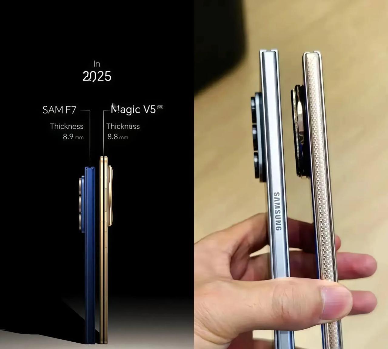 三星也就骗骗老外，真论技术，还得看国产机！三星GalaxyZFold7厚度