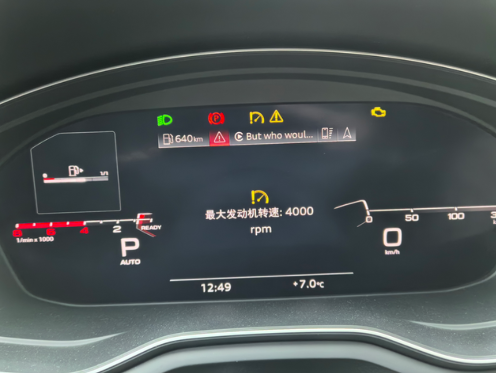 奥迪A4L转速最大4000高速无力故障每次跑高速都报警，去查了，换了一个喷油嘴