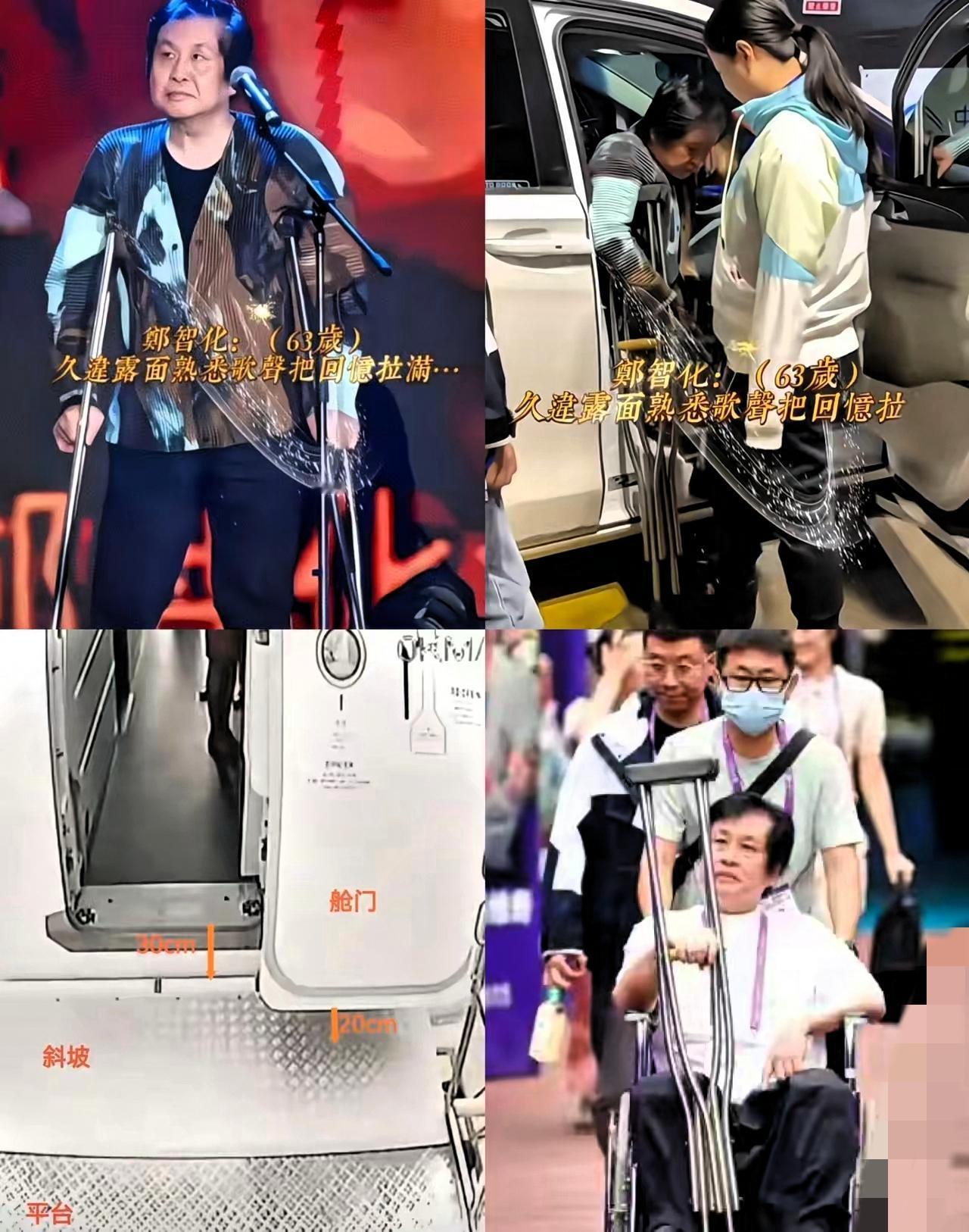 郑智化大概没料到,一句“连滚带爬”不仅没换来共情,反倒让舆论来了个大反转。监