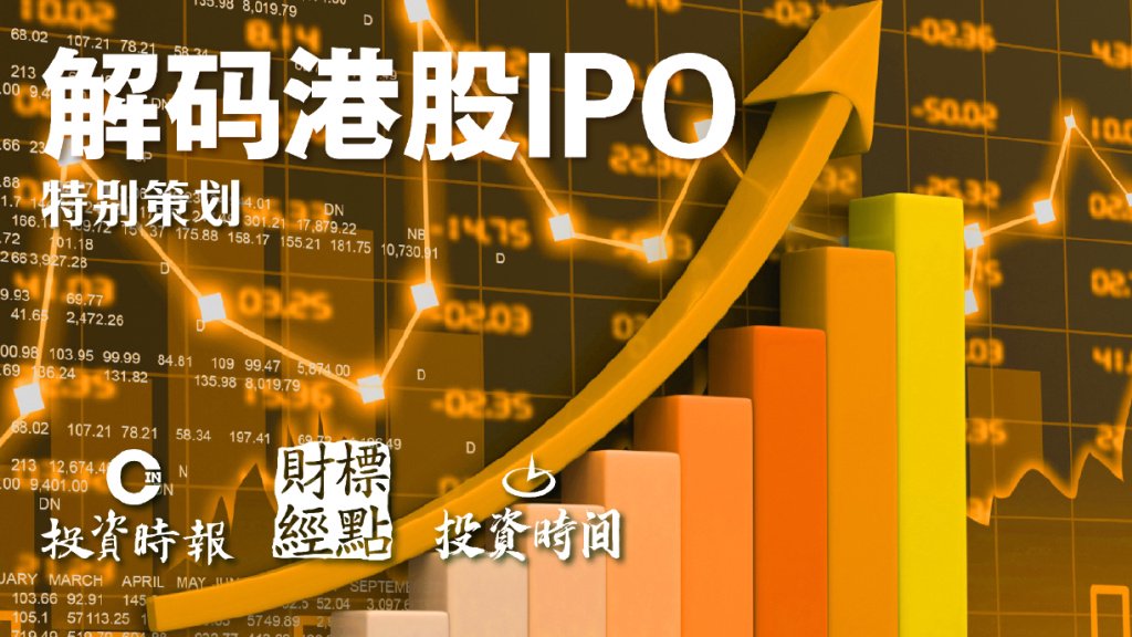 均胜电子破发: 一场关于估值与预期的博弈?