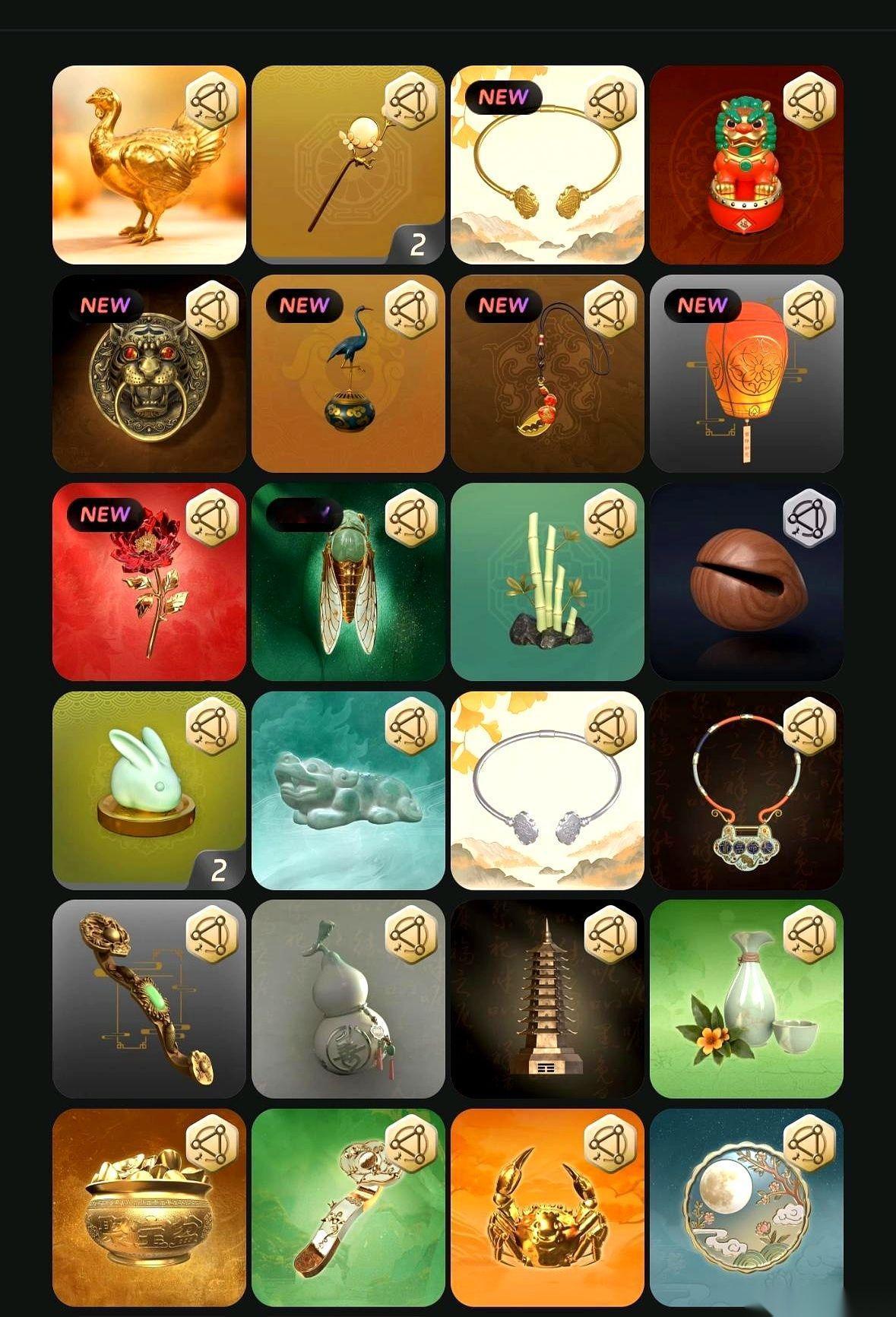 终于还是把那些“数字藏品”给卖了。那个金光闪闪的螃蟹，当初598换的，都说是硬