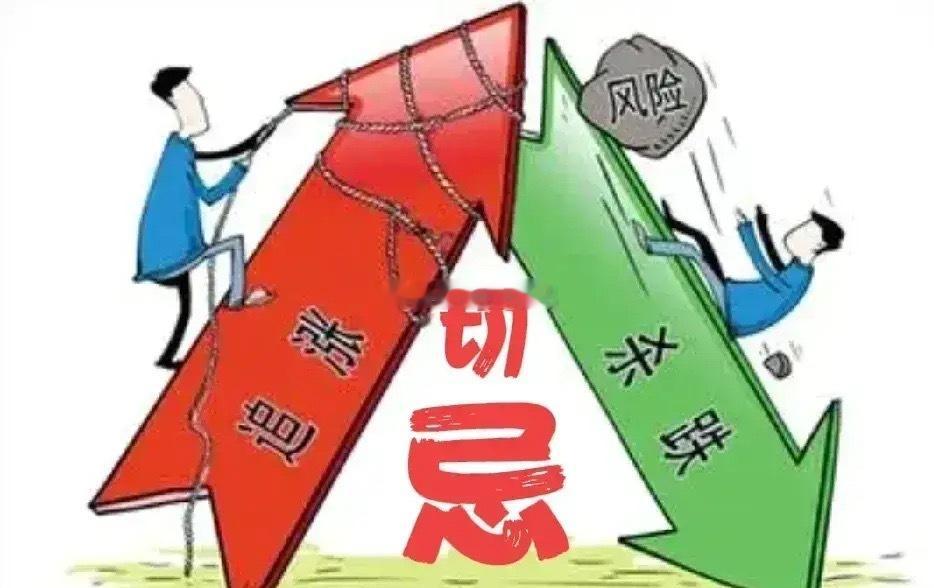 8.17财经新闻早班车1.特朗普称已与普京就结束俄乌冲突方式基本达成共识。2.特