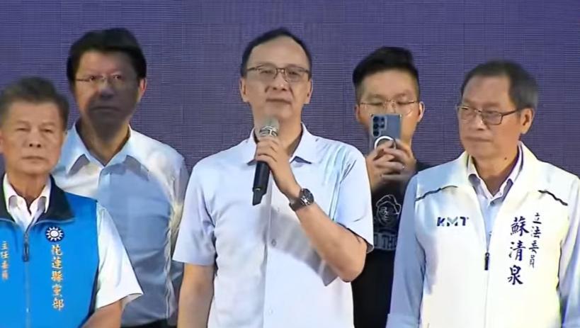 萧美琴捷克事件国民党团叫嚣：严正抗议针对萧美琴捷克事件，国民党团今天（2