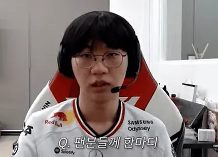 KeSPA官媒发布T1上单Doran赛后采访视频，其中Doran分享了世界赛夺冠