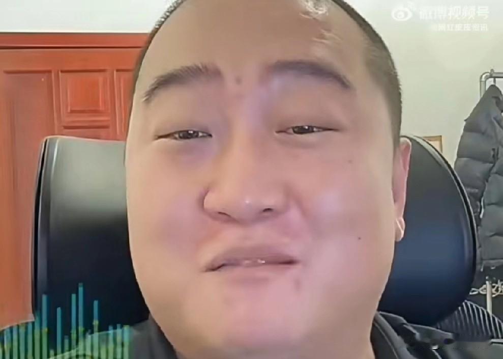 骡子开播承认领走小Jie，暗讽说道：你们都没带，就我带了！另
