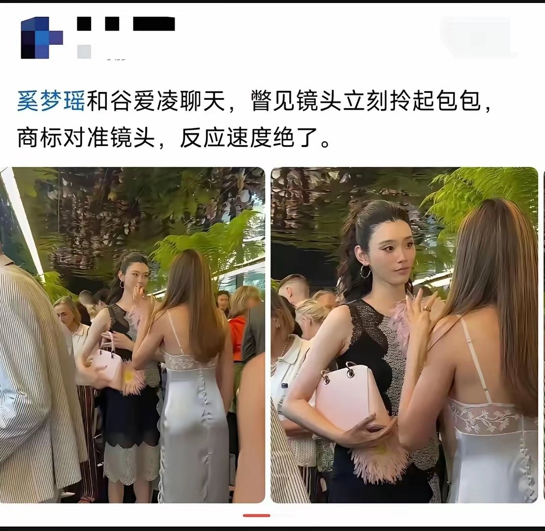 这种刻意感，真的不尴尬吗？​