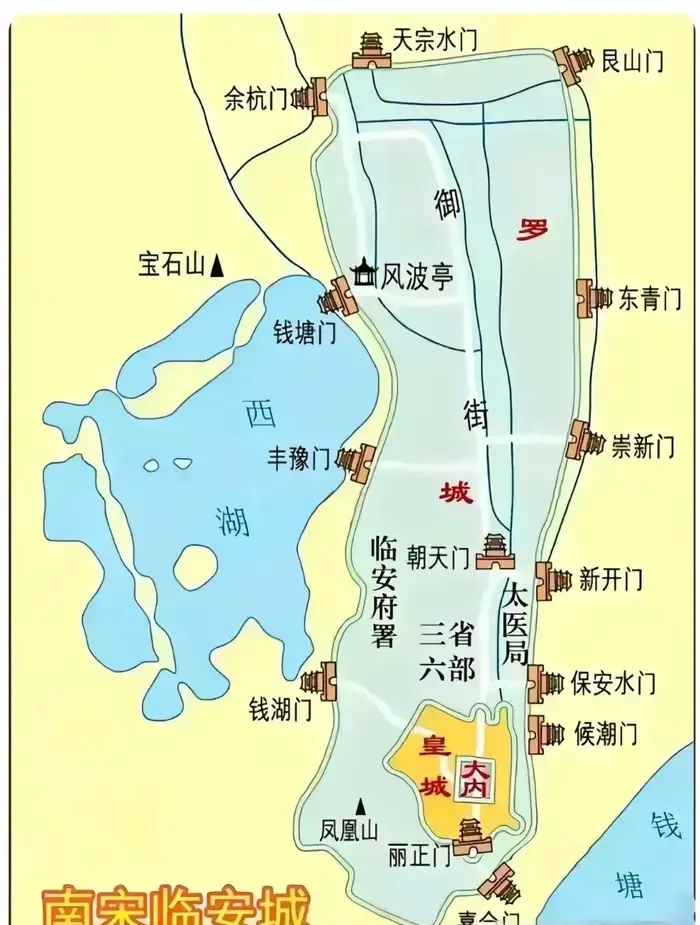 南宋临安城，是历朝历代最小的都城！
