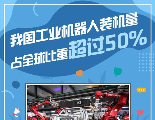 中国不应该弯道超车? 没有资格搞工业4.0? 如何看待许小年的说辞