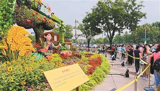 “广西水果”亮相北京长安街主题花坛