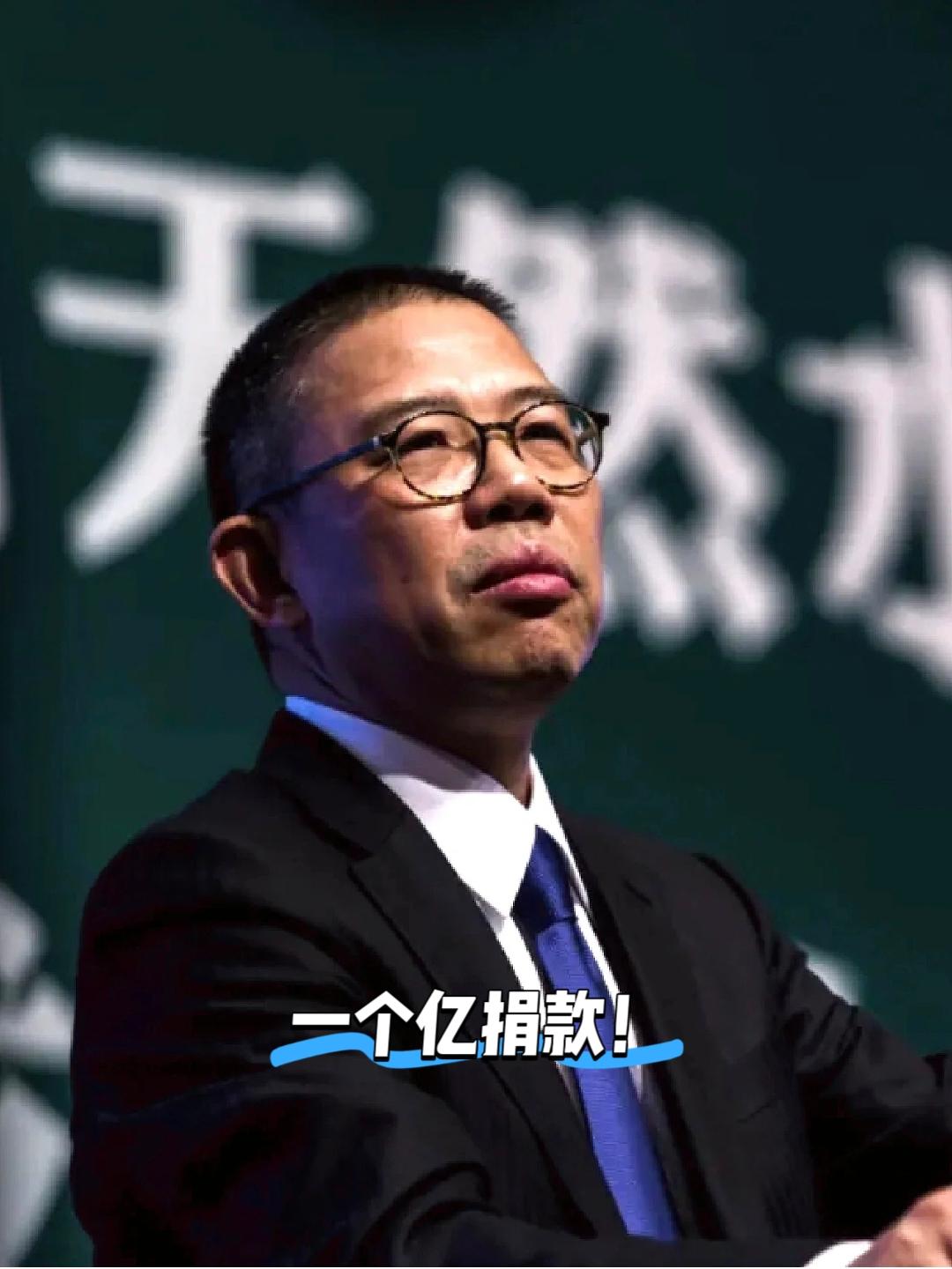 首富钟睒睒，捐款1个亿没有捐给清华，没有给北大他儿子钟墅子，美国加州大学毕业