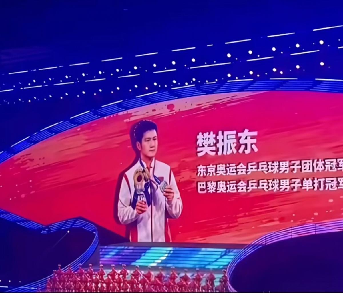 这是广东省运会开幕式上的一幕广东仗义！小胖值得！