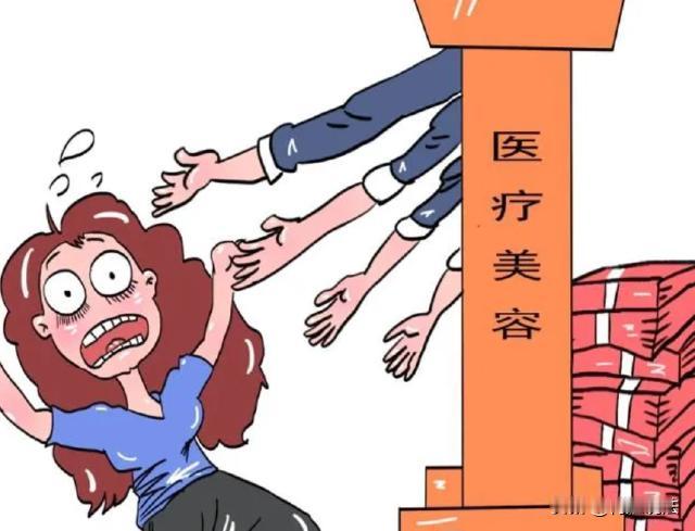 深圳，一女主播千里迢迢跑到武汉，在一家整形机构贷款做了将近十二万元的隆胸手术。可