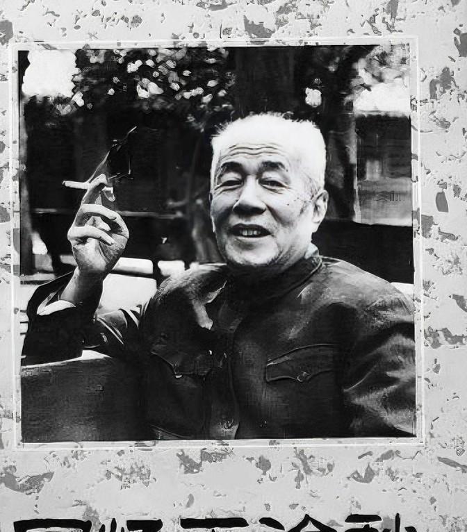 1947年，地下党王治秋走到院子时，发现他的勤务兵被军统特务抓了，特务指着王治秋