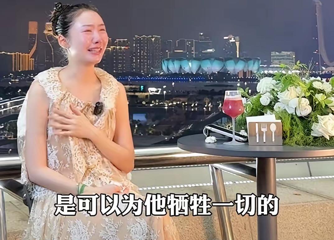 看了陈露发的告别视频估计她很难结婚了，不是因为跟霍尊的事儿，而是我发现这个女人实