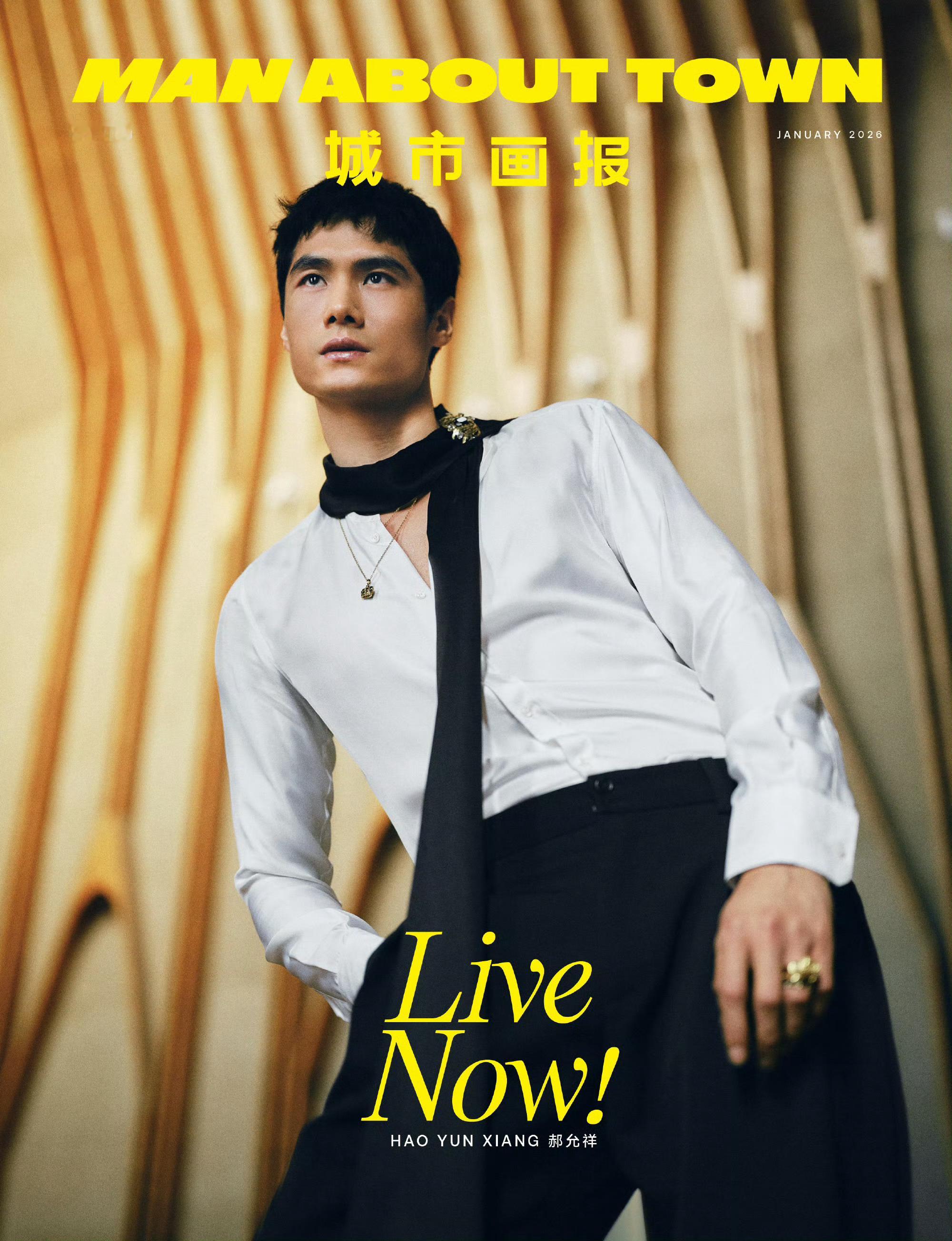 MAT郝允祥封面“意大利电影”以其独树一帜的美学，时常影响时尚风格的表达。《Ma