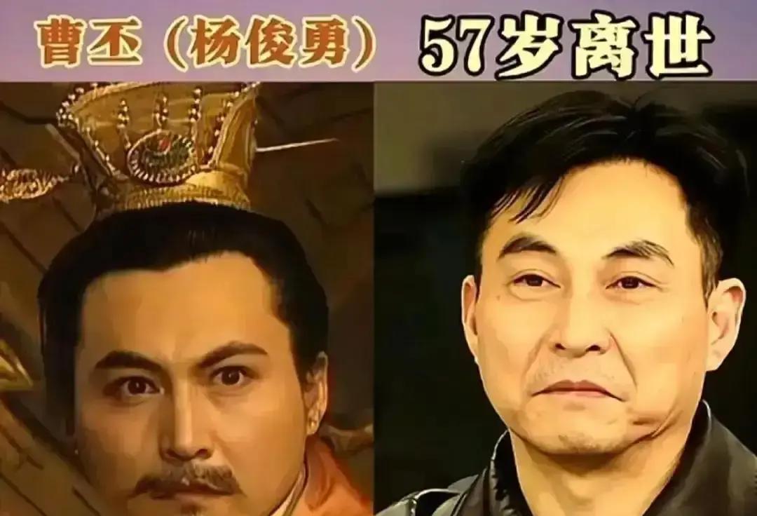 NG47次才过一条94版关羽砍华雄，陆树铭练刀把虎口震裂，导演还不喊停。那