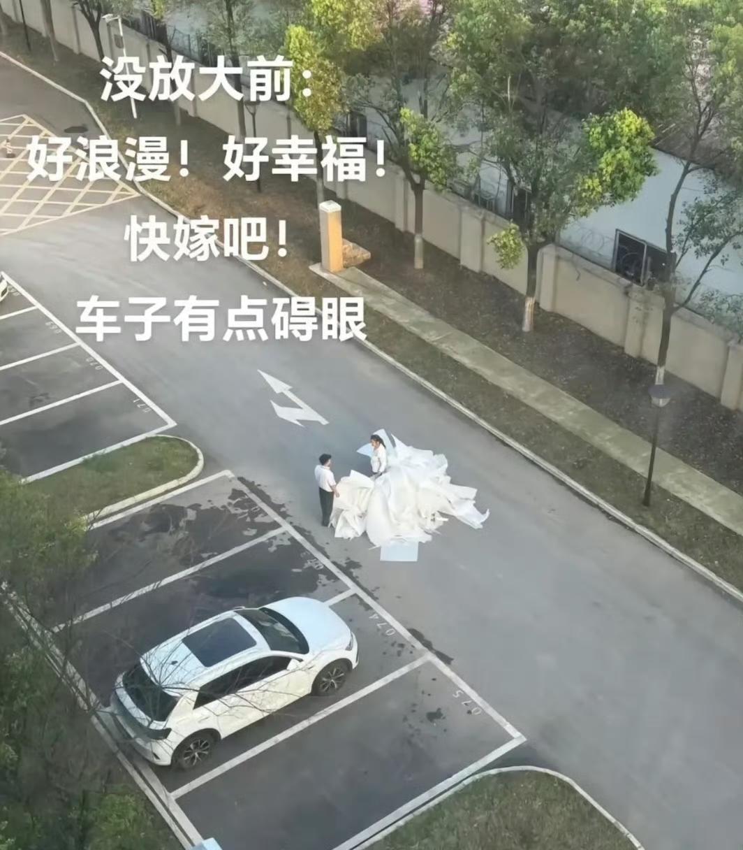乍一看还以为是巴黎世家设计的衣服呢！