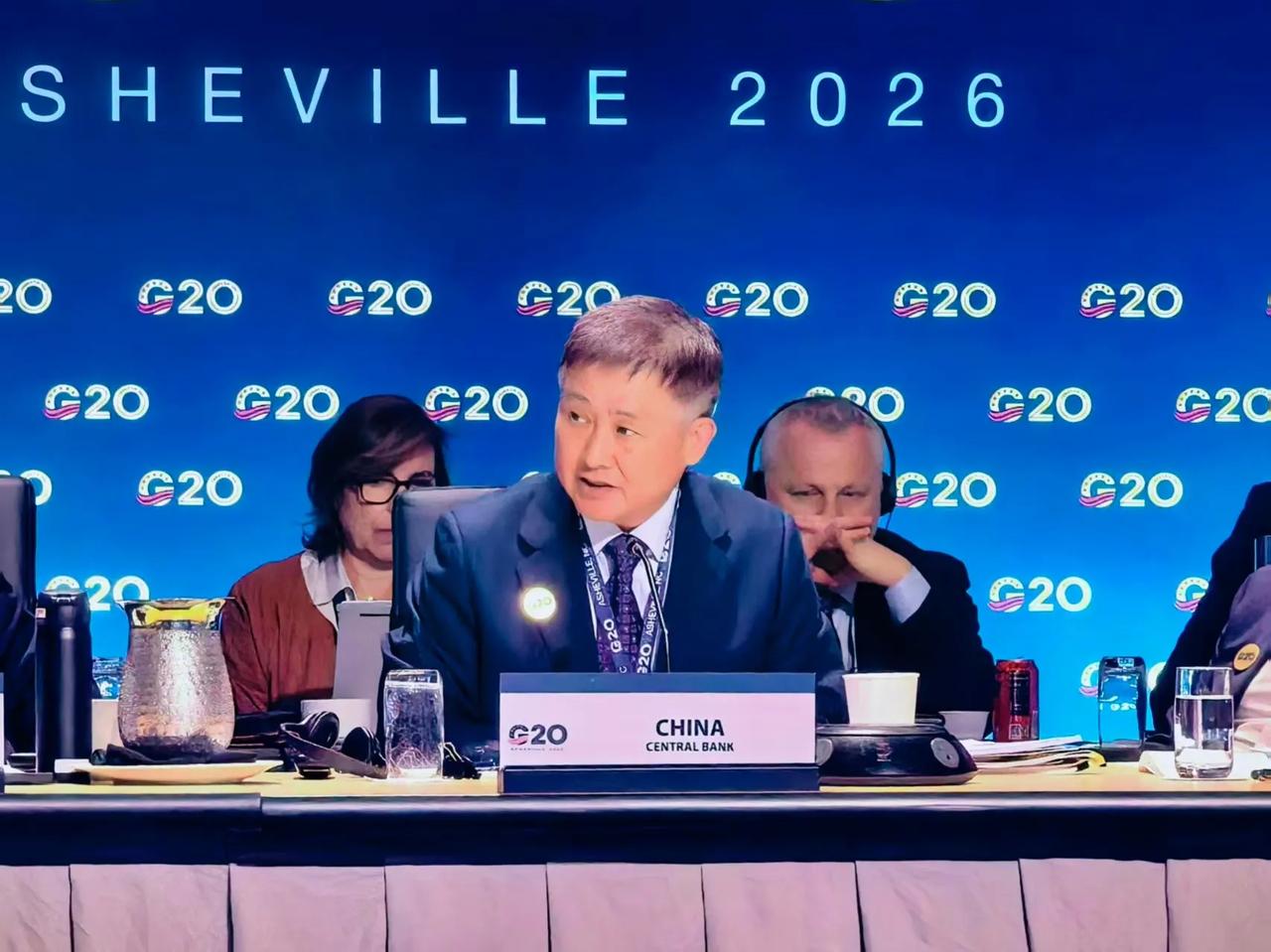 此次在美国阿什维尔举行的G20财长和央行行长会议上，因中国对其中4项特定条款提出