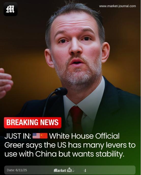 最新消息：美国贸易代表格里尔当地时间11月6日表示，美国有很多手段可以对付中国，