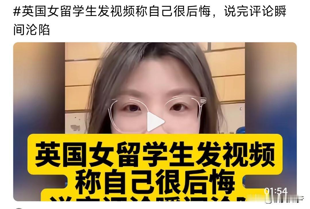 欧美很多不法分子和社会渣子把狩猎目标放在中国女留学生上可不是什么新闻。他们通常通