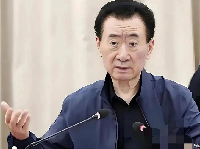 王健林已经惨到什么程度了？72岁，曾经的中国首富，如今财富缩水九成以上，万达
