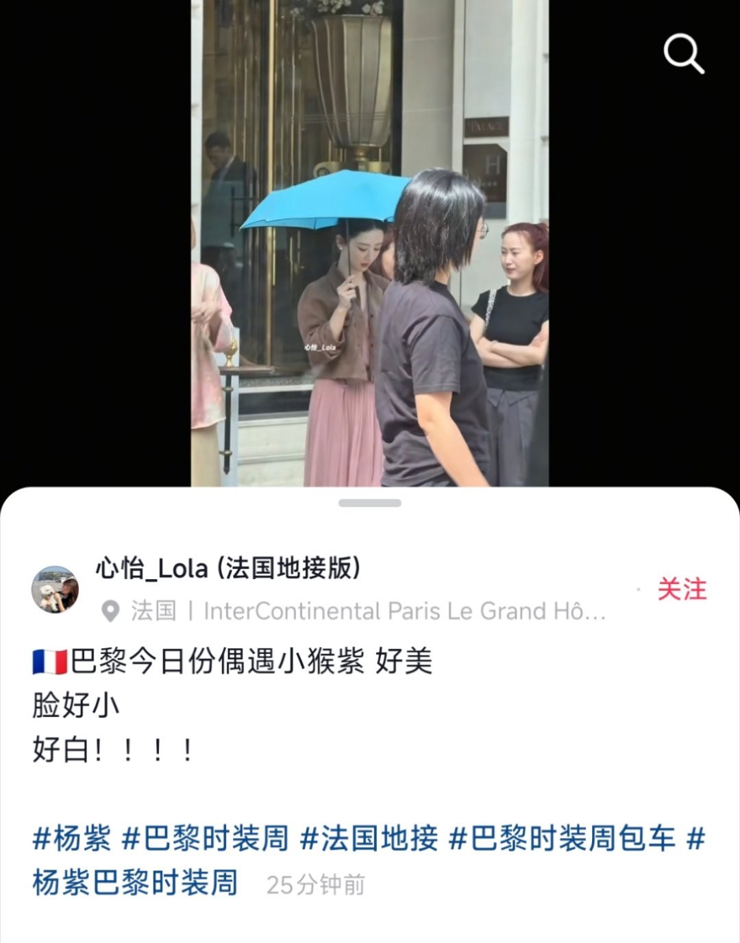开饭！！！吃法餐！！！