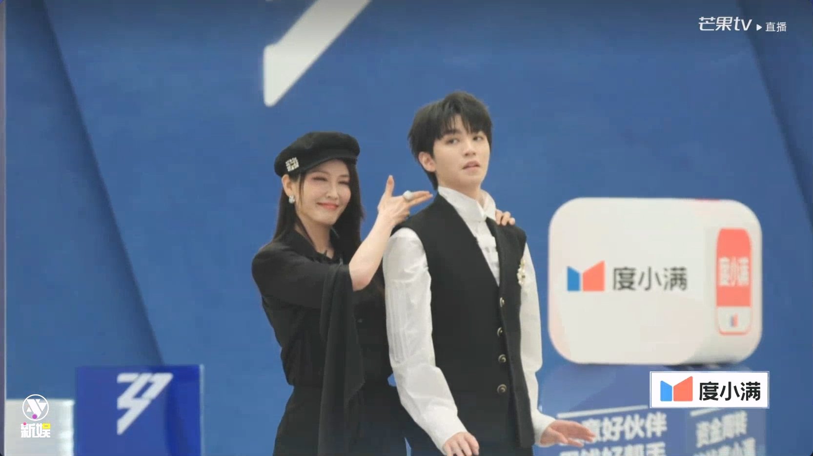 徐洁儿说王俊凯拍戏非常敬业徐洁儿说王俊凯很害羞乘风初见面直播聊起因拍戏结缘，刚