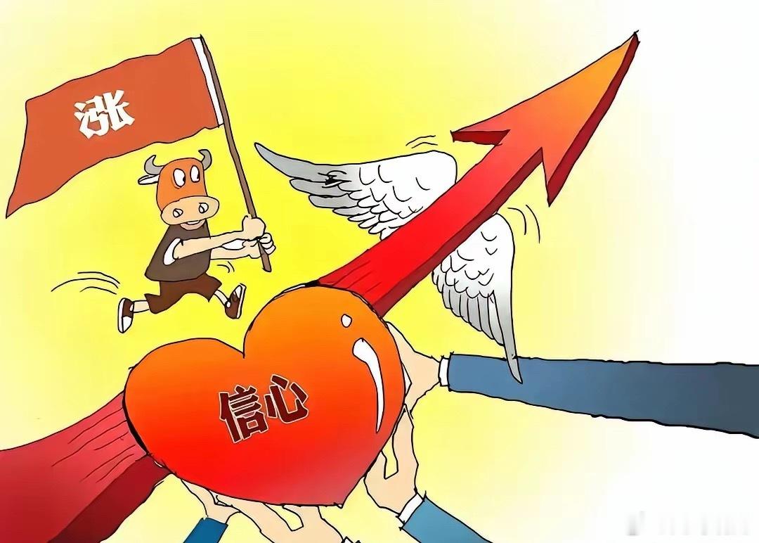 炒股买卖6句经典口诀：1.横盘不交易，向上突破买，向下突破卖。​2.回落企稳